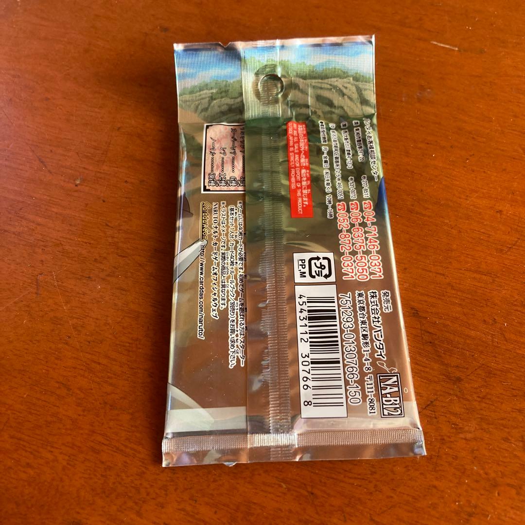 NARUTO ナルト カード巻ノ十二 「戦慄の刻印 編」 未開封 1パック