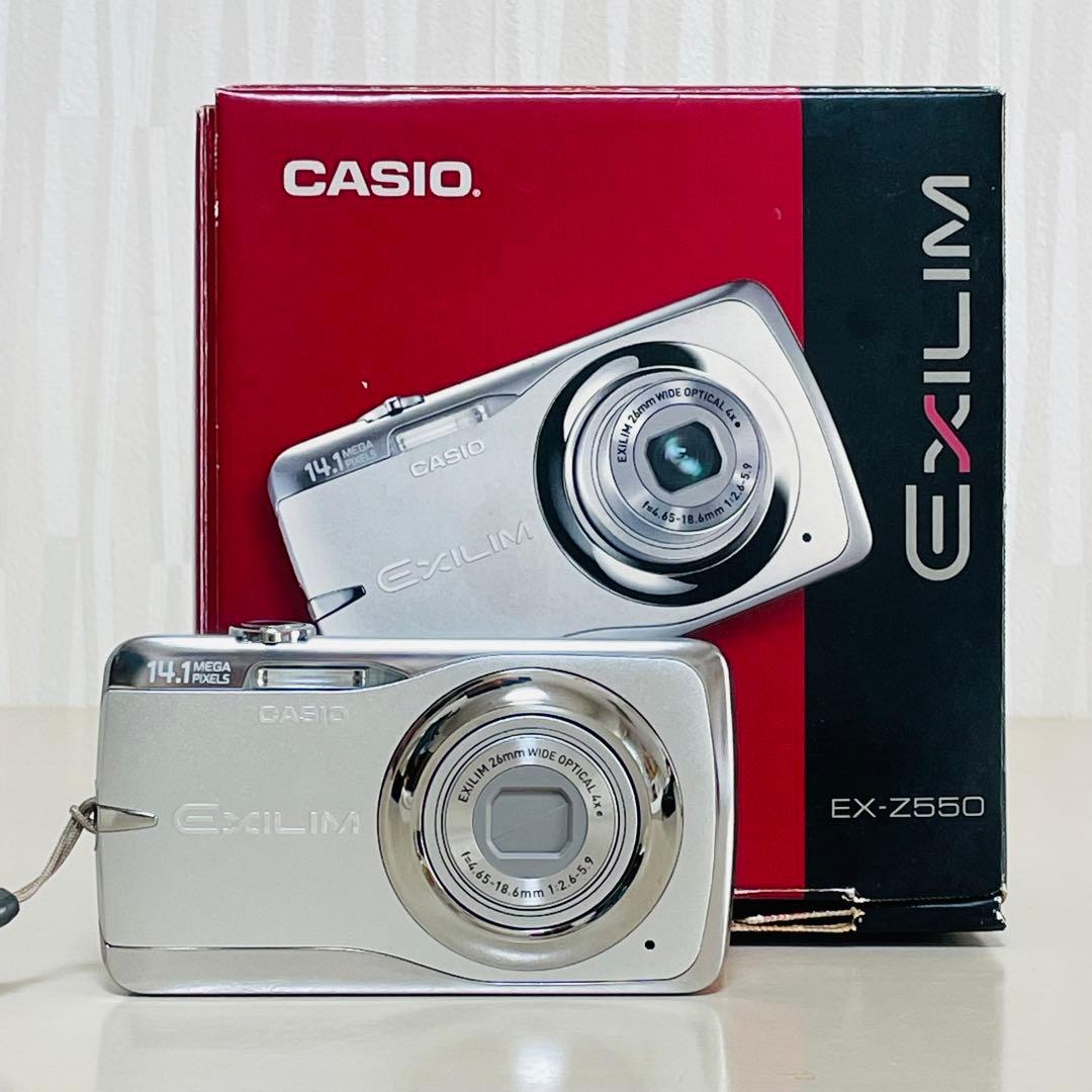 CASIO カシオ EX-Z550 コンパクトデジタルカメラ シルバー - メルカリ