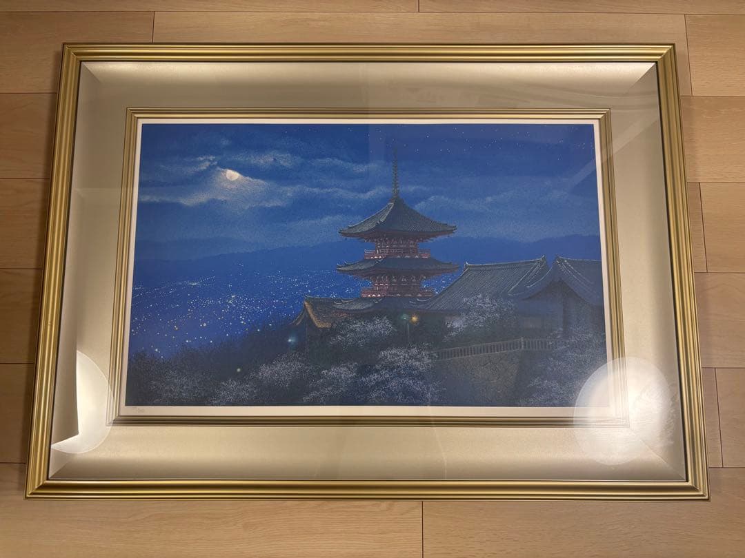 u*b様 清水規　京の灯 消費税込・送料無料】山樹 水中UV滅菌ランプ 15W