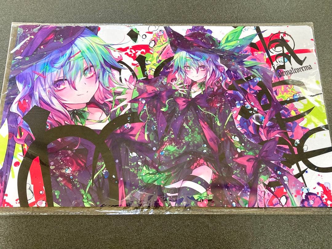 古明地こいし プレイマット ＆ スリーブ D 東方プロジェクト