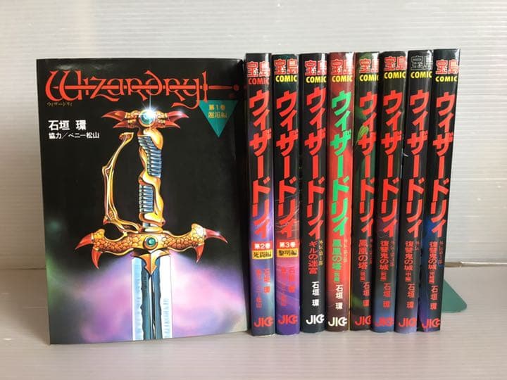 清時代 鈞窯 窯変釉 弦文瓶 旧家蔵出し 花入 花瓶(B-91) コレクション