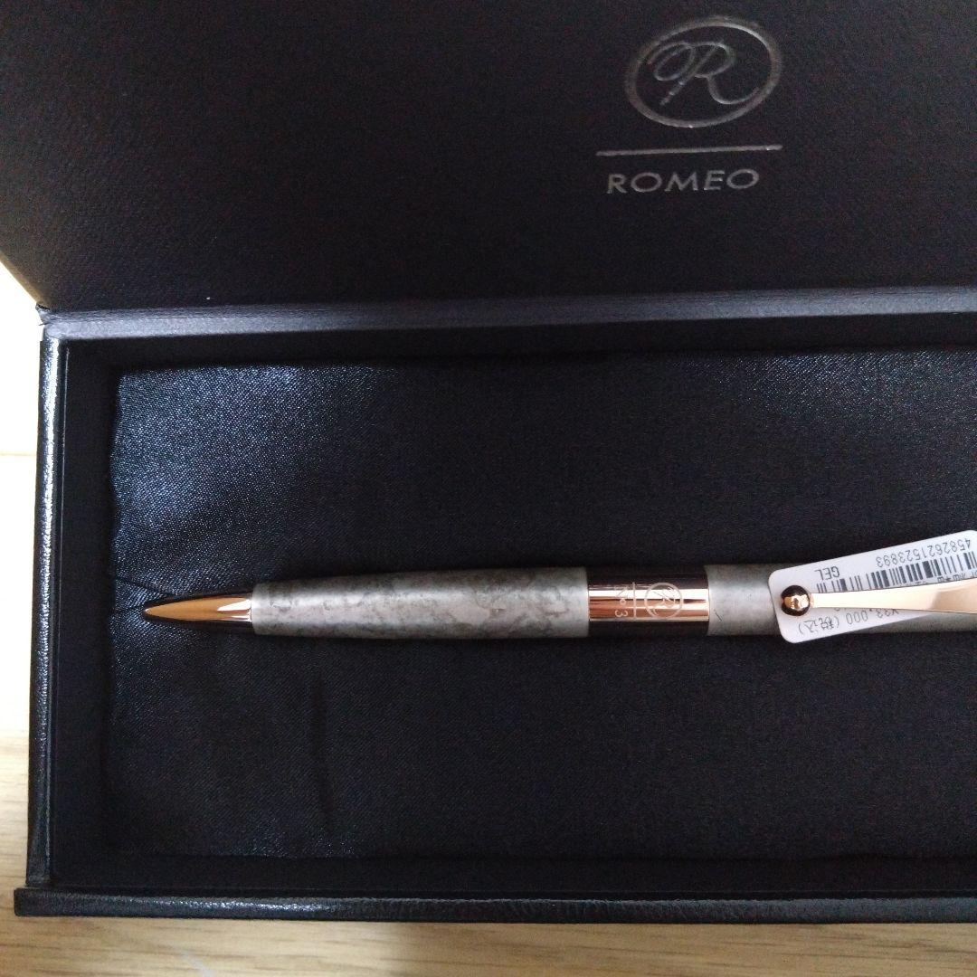 ロメオNo.3 斑紋純銀色 ロメオNo.3 斑紋純銀色 限定】ROMEO No．3