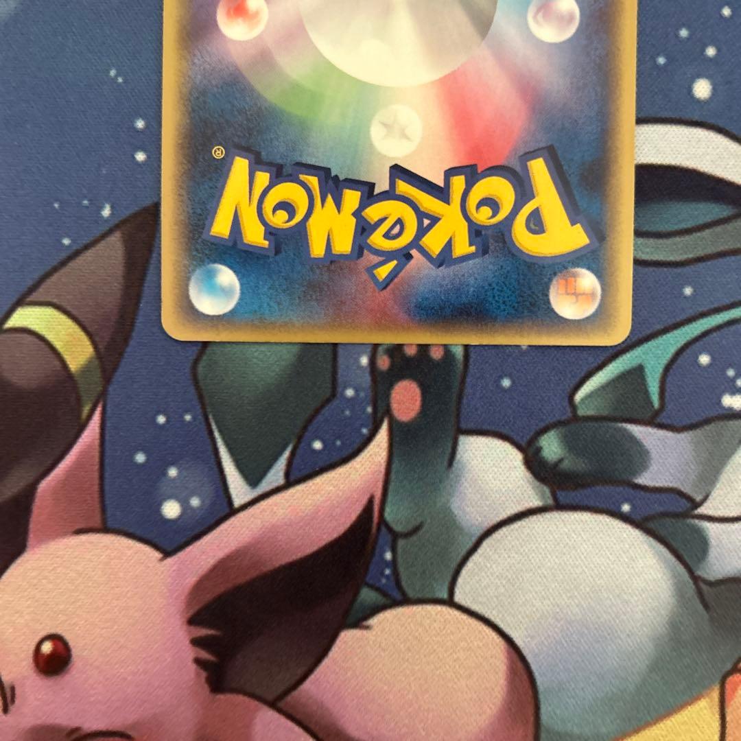 ポケモンカードゲーム　ポケカ　デオキシス　デルタ種δ 「ホロンの幻影」