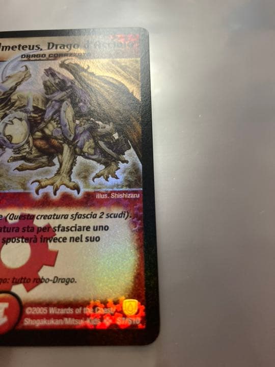 デュエルマスターズ ボルメテウス・ホワイト・ドラゴン　イタリア