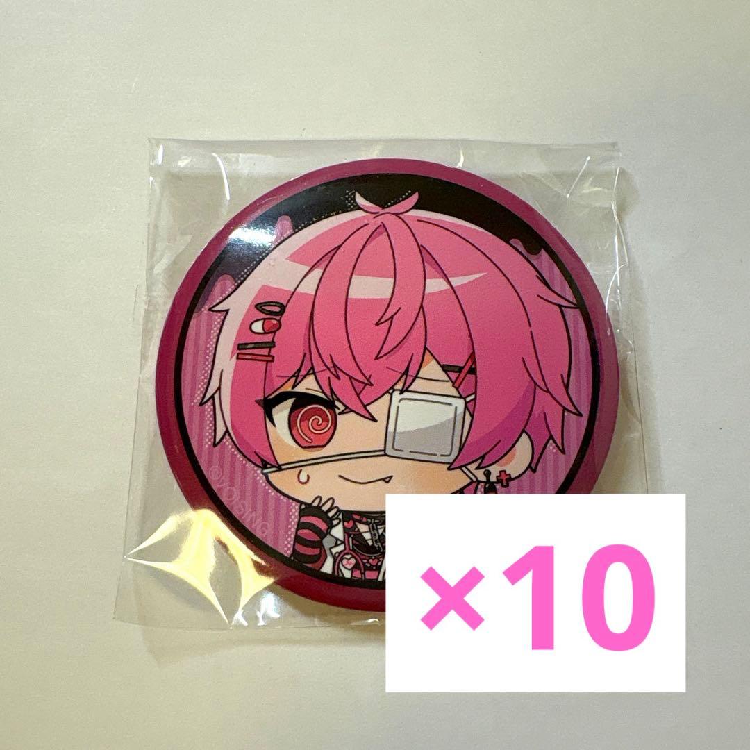 いれいす ないこ やんなっちゃう デフォ 缶バ 10点① - メルカリ