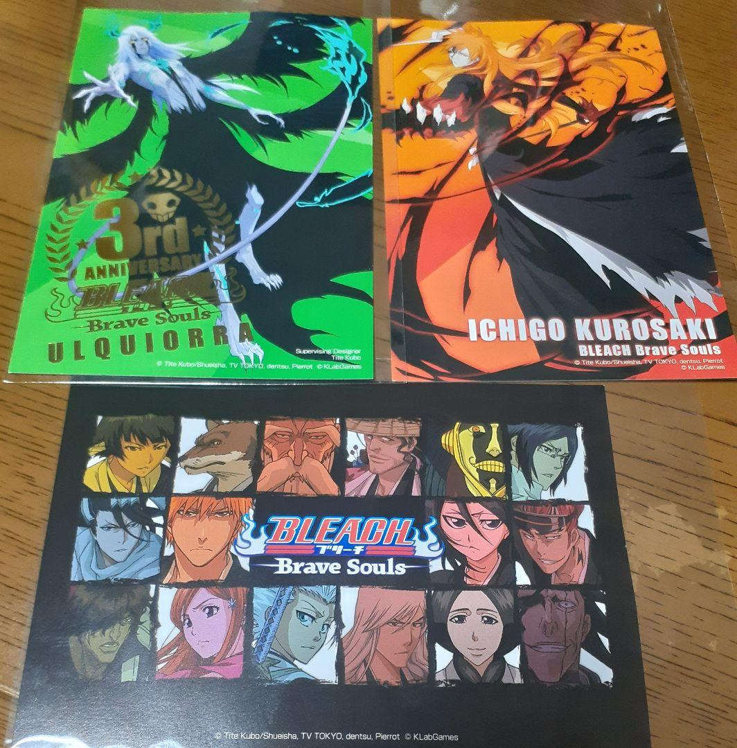 BLEACH Brave Souls 非売品 ポストカード ウルキオラ 黒崎一護 - メルカリ