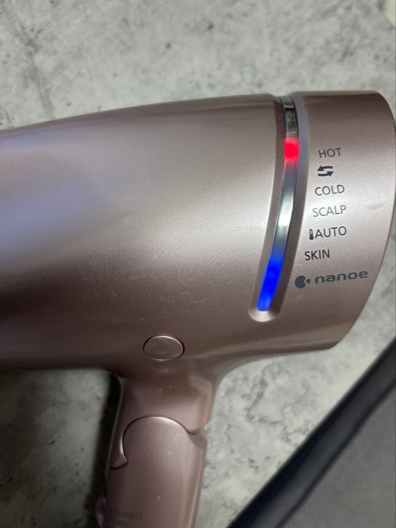 パナソニック ヘアドライヤー ナノケア ピンクゴールド EH-NA9G-PN