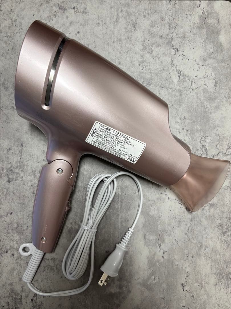 パナソニック ヘアドライヤー ナノケア ピンクゴールド EH-NA9G-PN