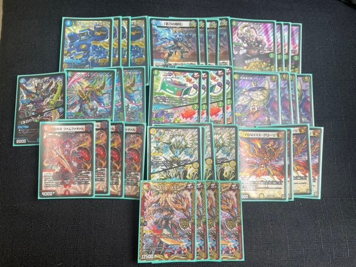 デュエマ デッキ ガチロボ6軸 優勝経験あり