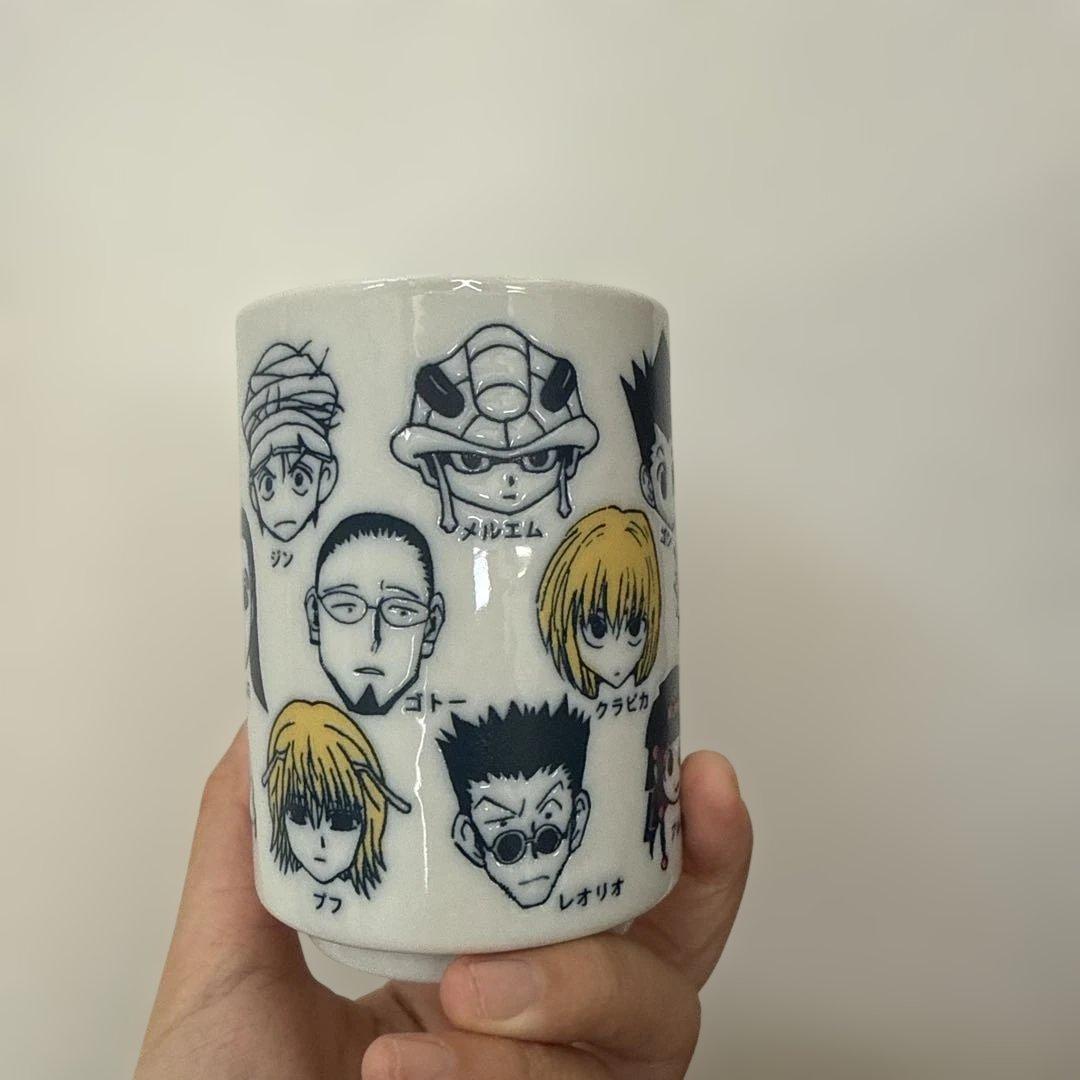 ジャンプ展 vol3 限定グッズ ハンターハンター　湯のみ