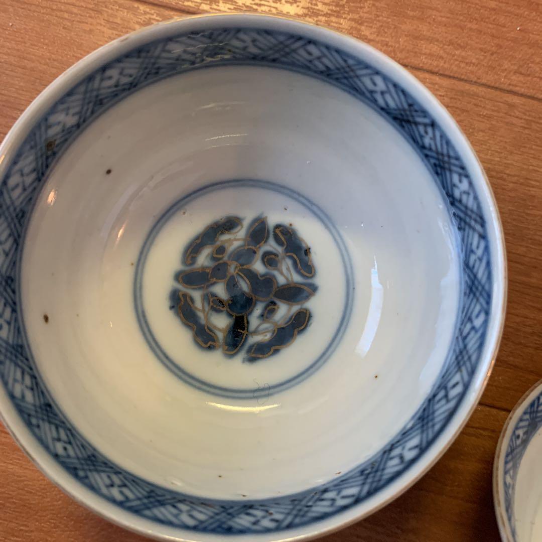 最終値下げ！ 骨董 お茶碗 蓋付き - メルカリ
