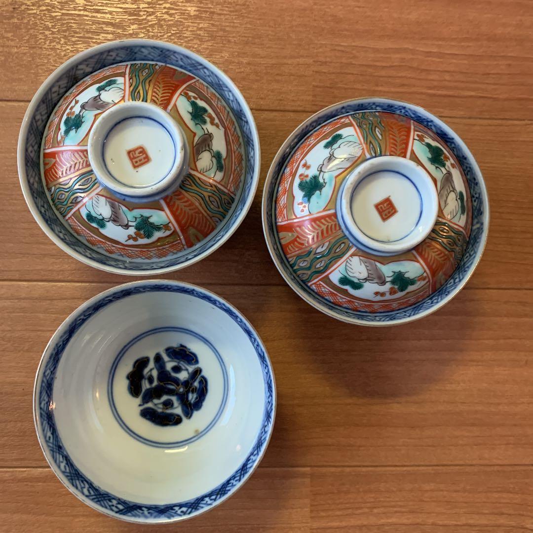 最終値下げ！ 骨董 お茶碗 蓋付き - メルカリ