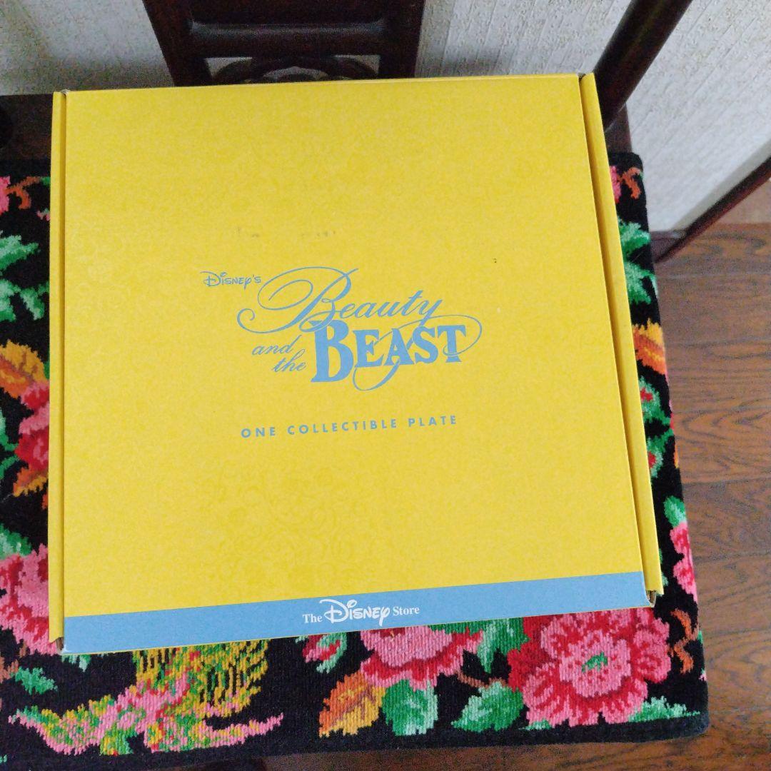 ディズニー 美女と野獣 絵皿 3D レリーフ プレート 世界5000個限定