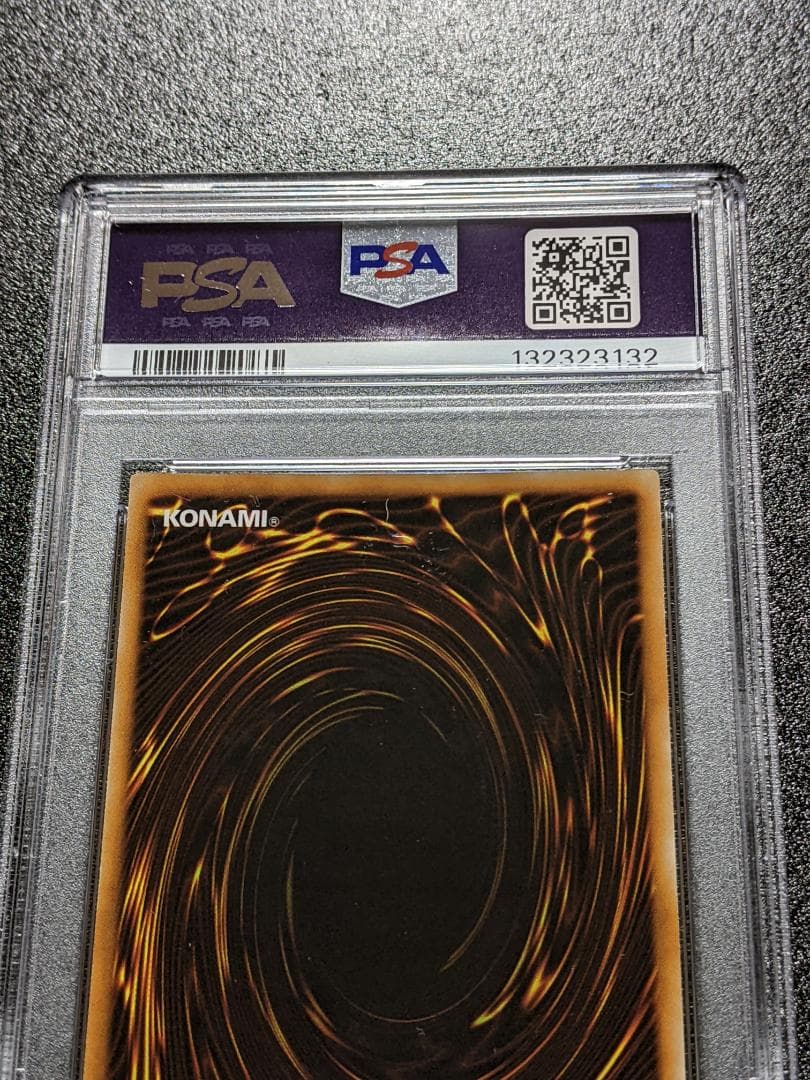 PSA10 剣闘獣アレクサンデル １枚 GKA 遊戯王 GLAS レリーフ