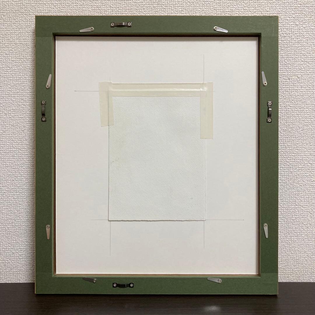 【真作】内田新哉「VALENTINO」水彩原画 直筆サイン 裏書き有り 絵画