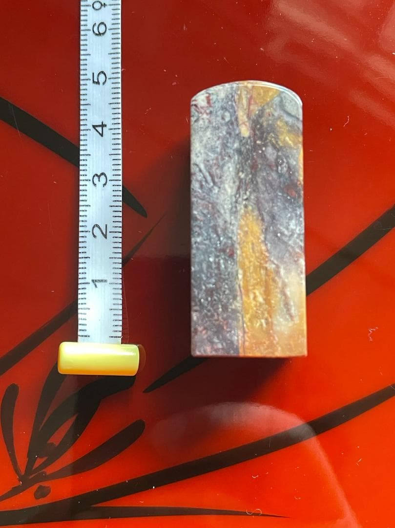 39書道用印鑑 手彫り 『鶏血石のはんこ』、印文は『高』です