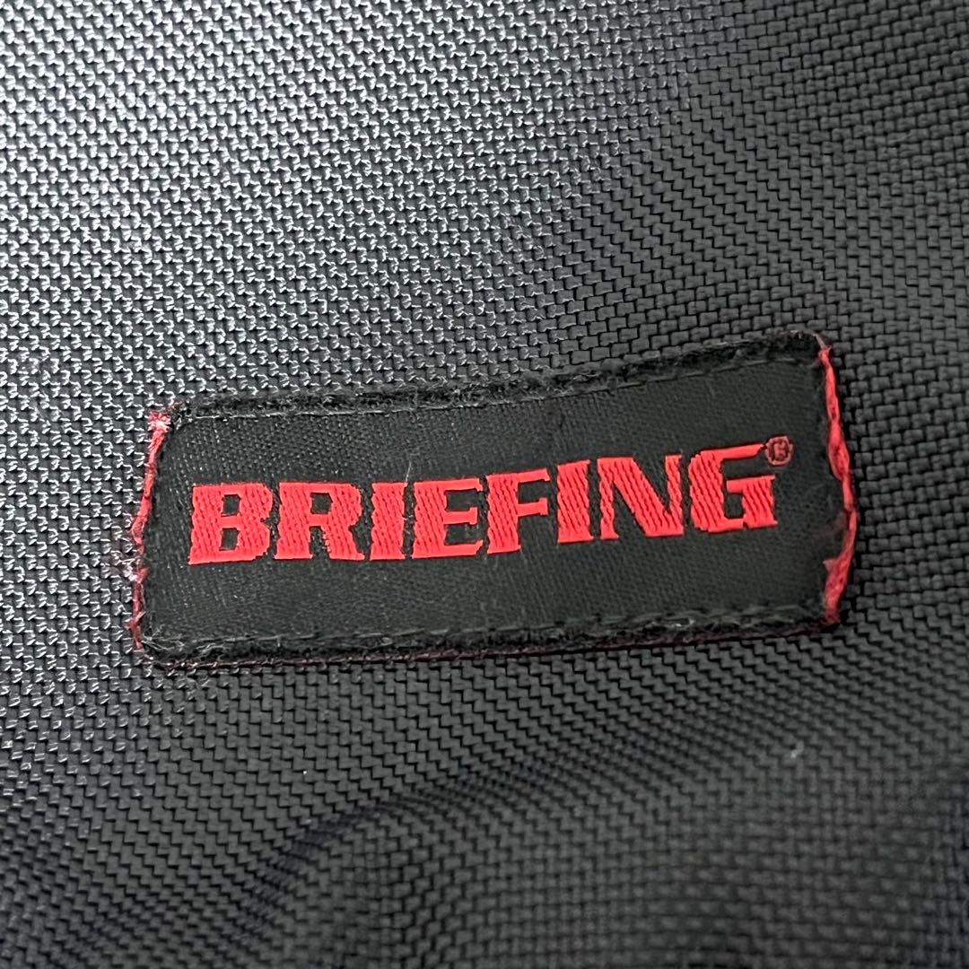 M*1様 ✨入手困難✨BRIEFING 3way 3層 ビジネスバッグ 大容量