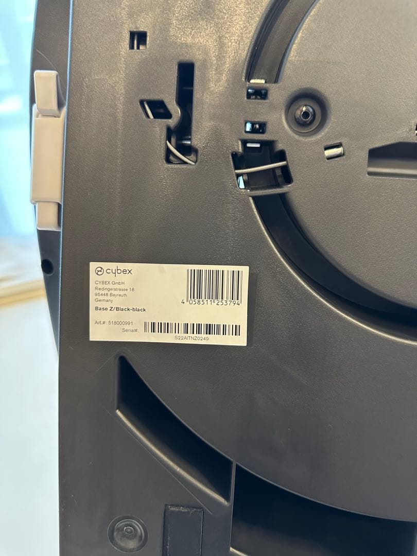 cybex CLOUD Z i-SIZE & BASE Z セット サイベックス