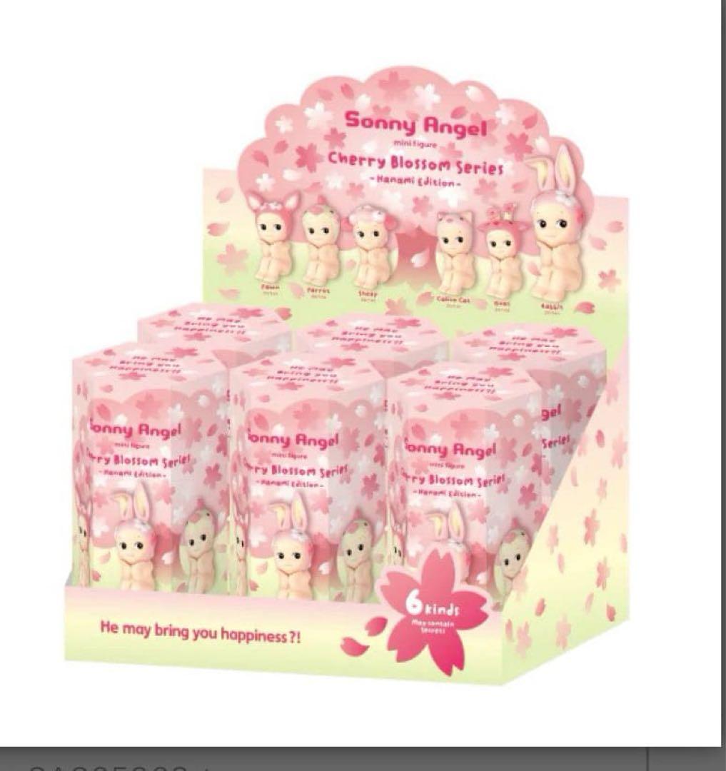 ソニーエンジェル チェリーブロッサムシリーズ ハナミ アソート