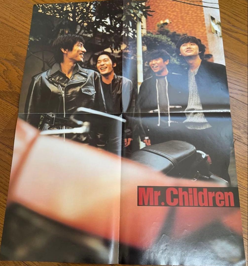 ミスチル Mr.Children ミスターチルドレン 両面ポスター - メルカリ