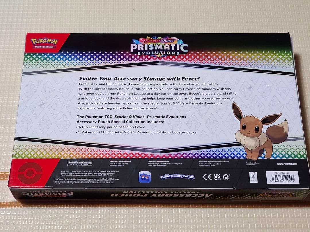 ポケモン プリズマティックエボリューションズセット