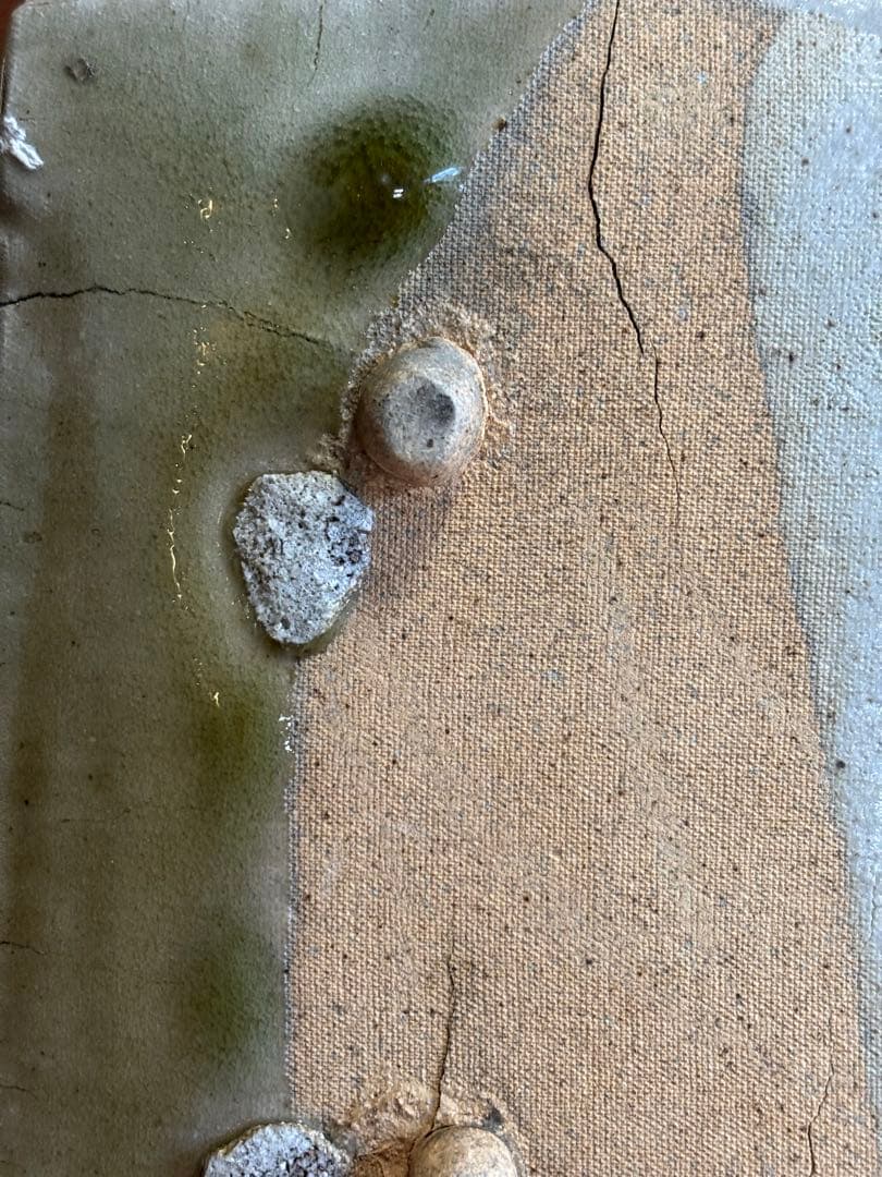 やまちゃん様専用鬼才澤田痴陶人藁灰白黒緑釉雷神文破裂閃光