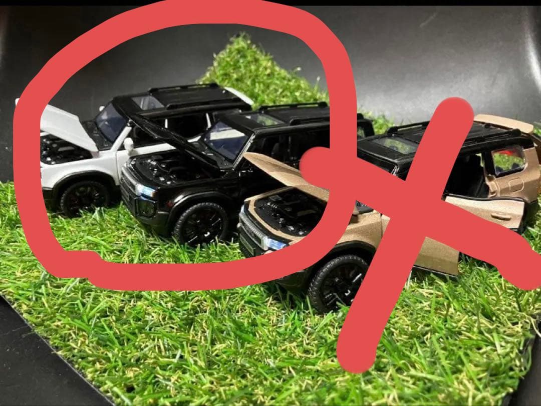 ダイキャスト３台セット　ランドクルーザーland cruiser250ミニカー