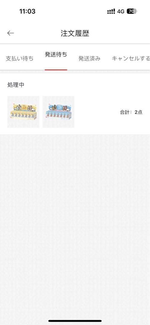 THE MONSTER PIN FOR LOVE アソートボックス 2点セット