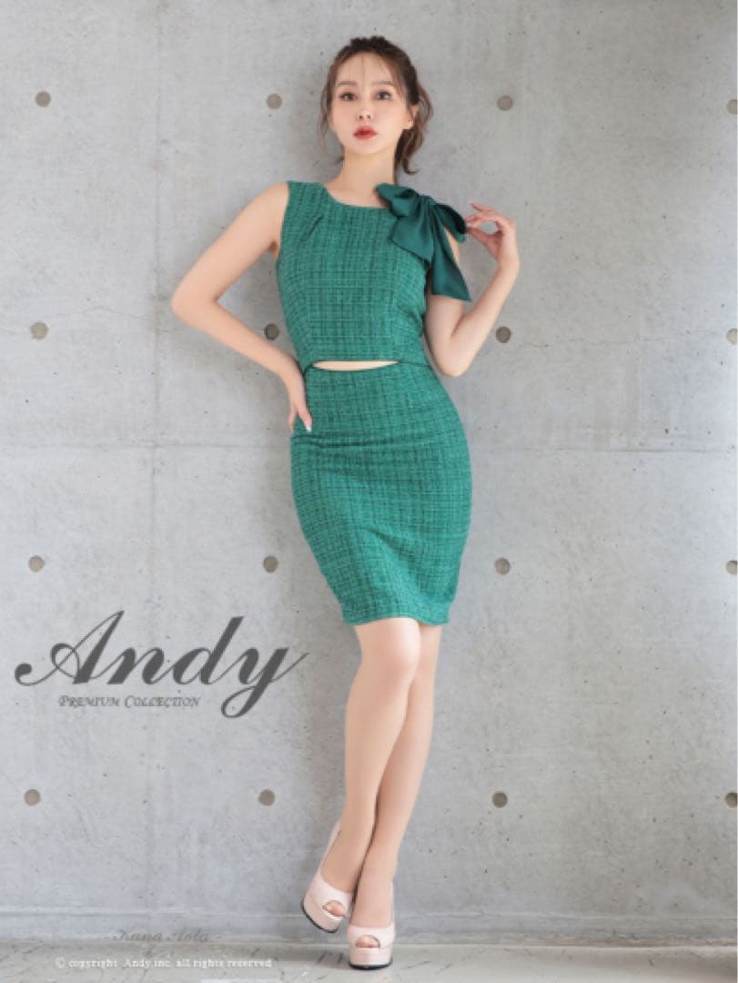 Andy グリーン タイトドレス リボン付き　新品　S