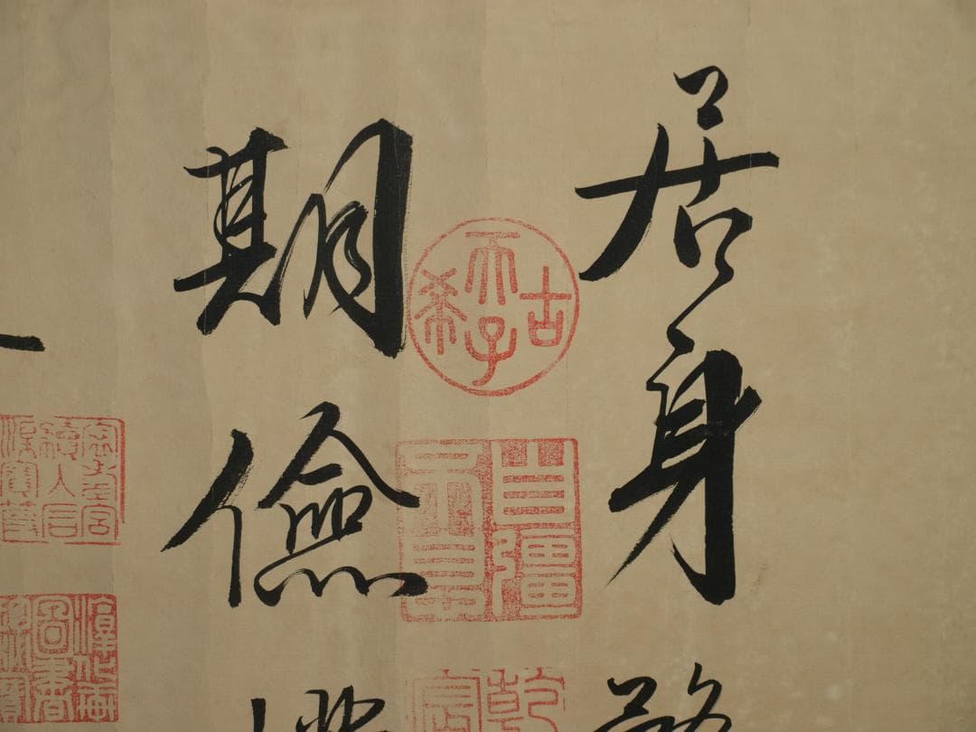 中国北宋時代の掛軸 激安骨董品 肉筆保証 博物館保管品 BD362A11-6