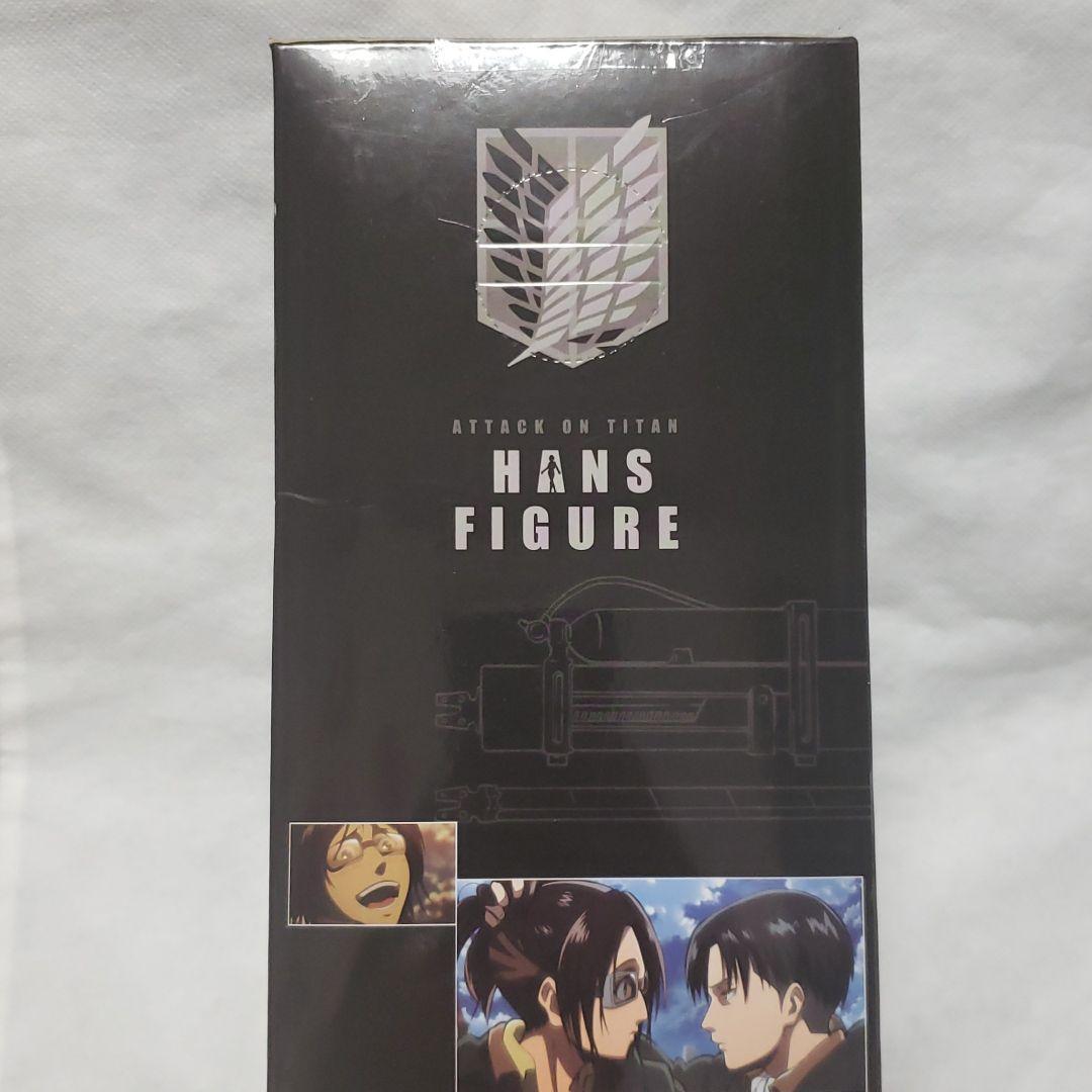 ハンジ フィギュア タイトー 進撃の巨人 新品 未開封 - メルカリ
