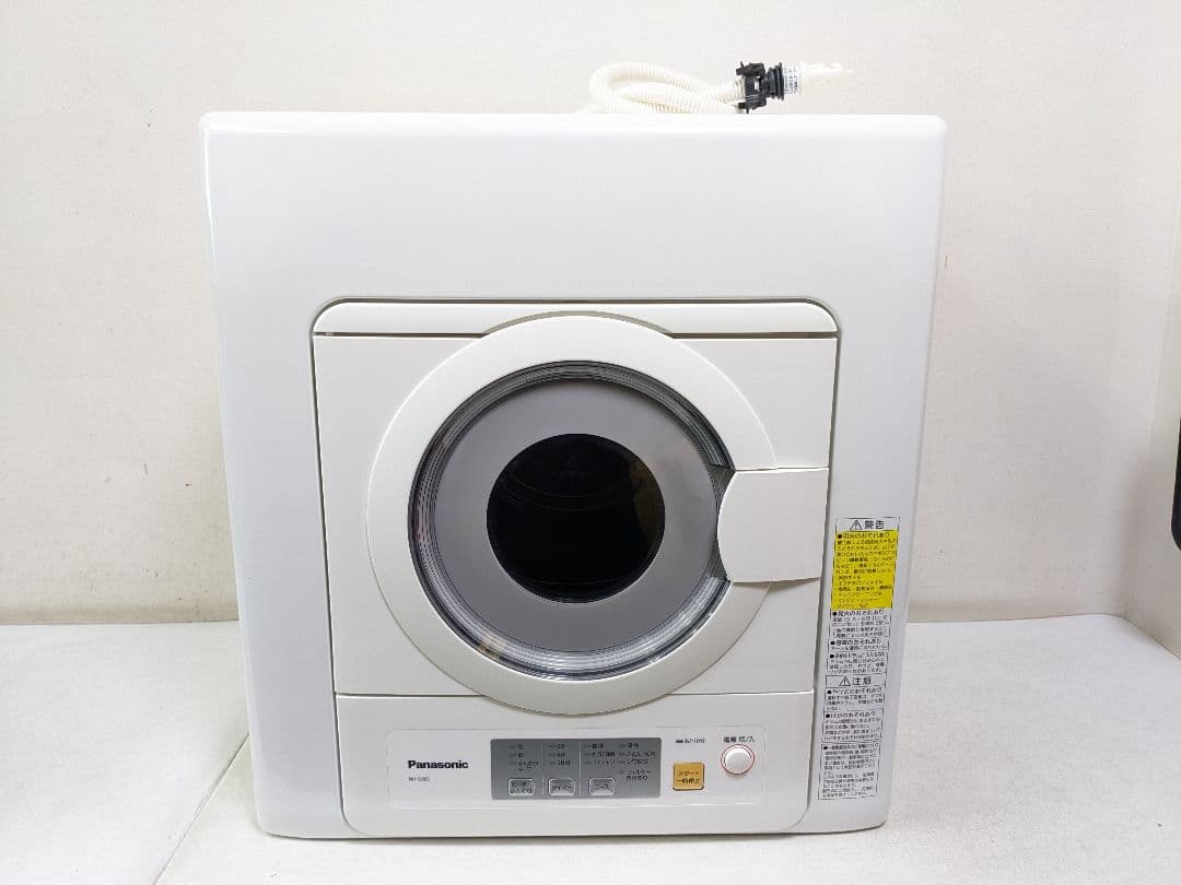 Panasonic NH-D503 衣類乾燥機 2021年製 衣類乾燥機 ホワイト NH-D503-W [乾燥容量5.0kg /電気式(50Hz/60Hz共用