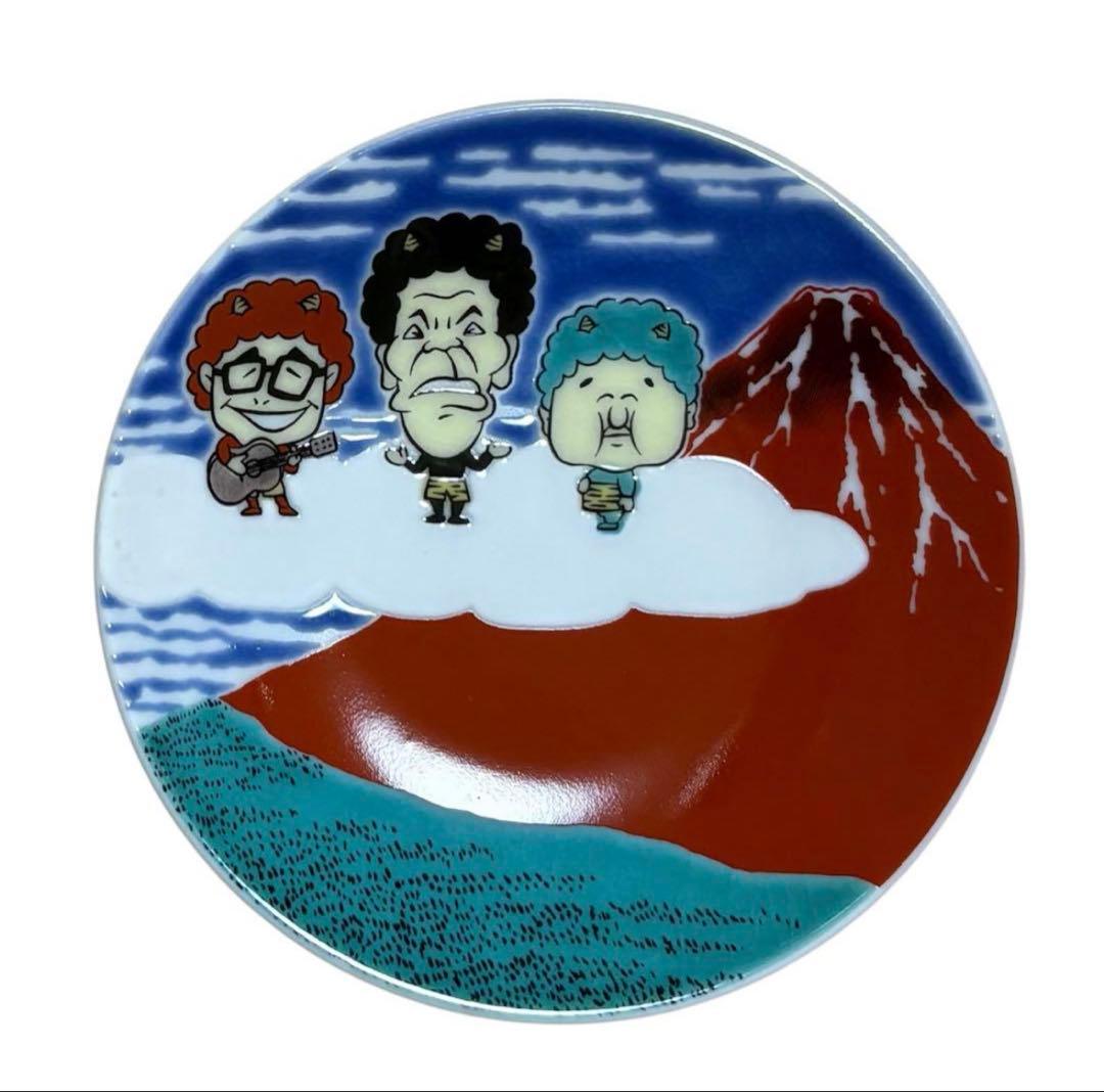 ドリフ　ドリフターズ　九谷焼　豆皿　全員集合　いい湯だな　雷様　全３種セット