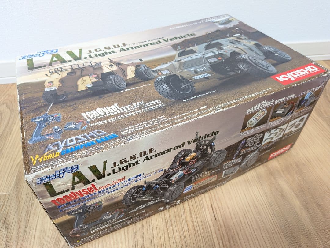 【希少品】京商LAV J.G.S.D.F. ラジコン 陸上自衛隊 軽装甲機動車