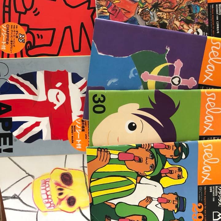 relax 71冊 29〜98及び116号（2016年のリラックス）