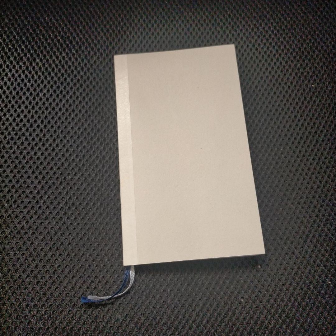 【未使用・非売品・書込無】JR西日本社員手帳　2015年版