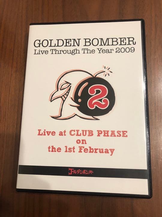 ゴールデンボンバー12ヶ月連続ワンマンなど DVDセット販売