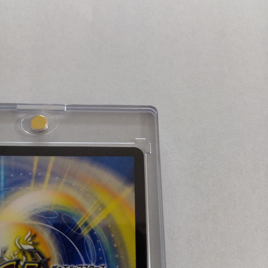 漆黒の深淵ジャシン帝 シークレット 技の王道