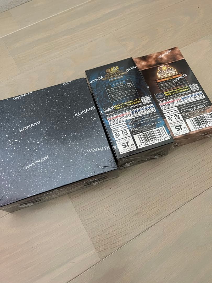 遊戯王LIMITED PACK・PRIDE・超越のトランザム BOX 未開封