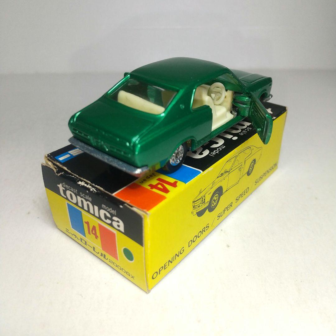 (3754)トミカ 黒箱 日本製 ニッサン ローレル 2000GX 1Fホイール