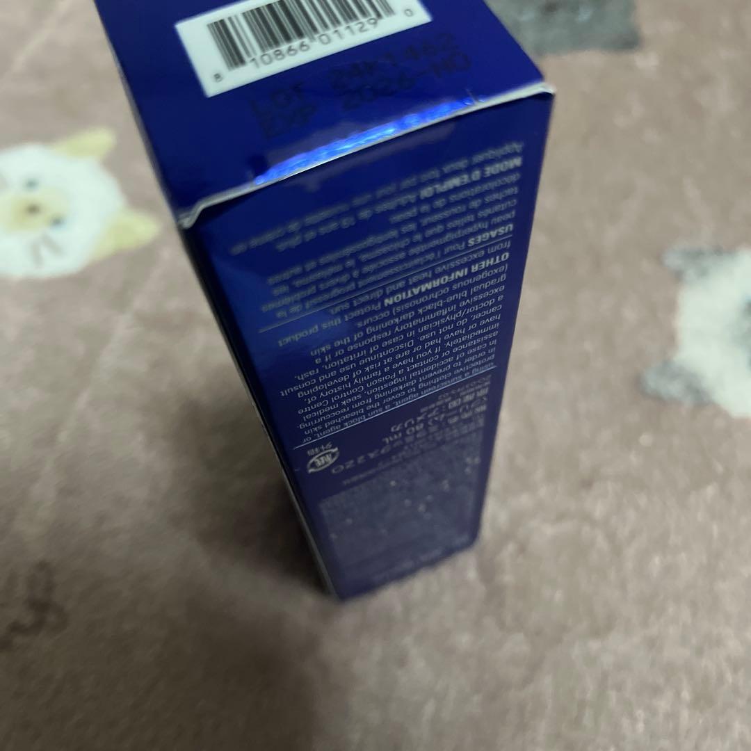 【新品未開封】 ゼオスキン ミラミックス 2%