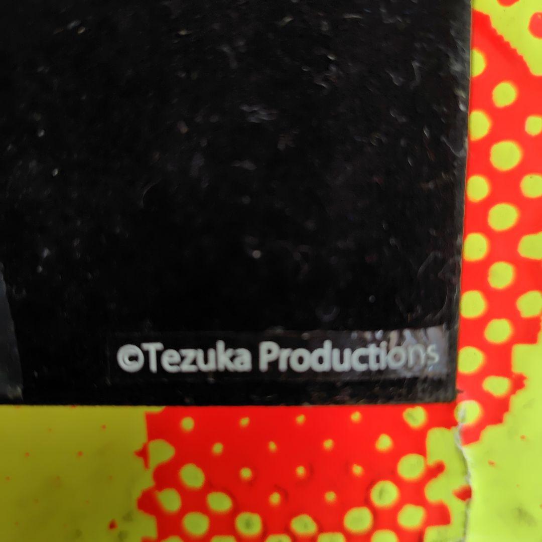 アトム 宝石絵画金色フレーム