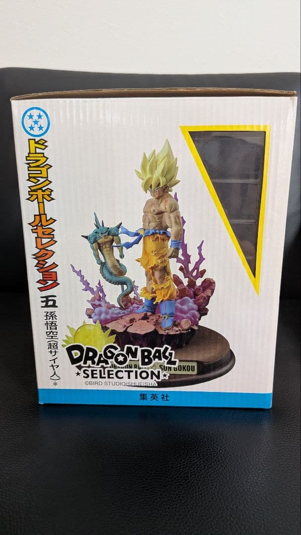 ‼️値下げ‼️ドラゴンボール セレクション 孫悟空　!!美品!!