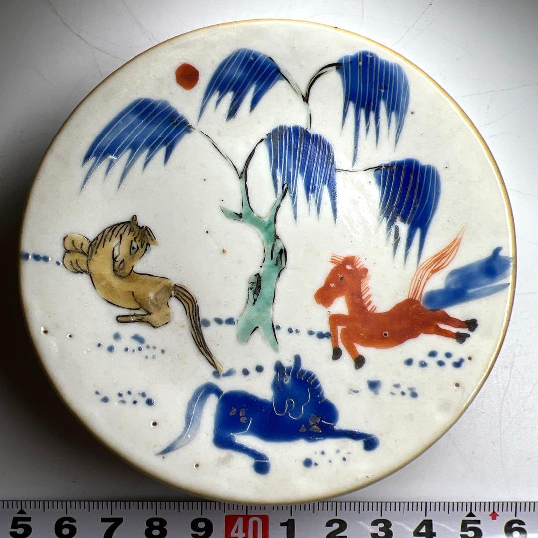 中国清朝時代 南京赤絵馬図小皿 直径11㎝ 東Y7-1105②