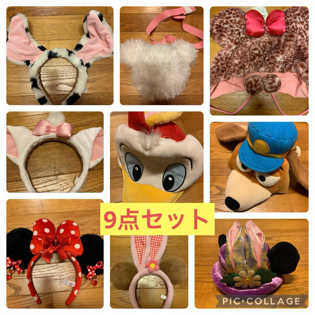 Disney】チェシャ猫の被り物 ディズニー チシャ猫 マフラーキャップ