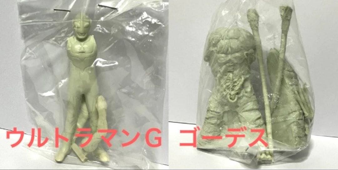 未組立】バンダイB-CLUBウルトラマンGガレージキット☆ゴーデス編