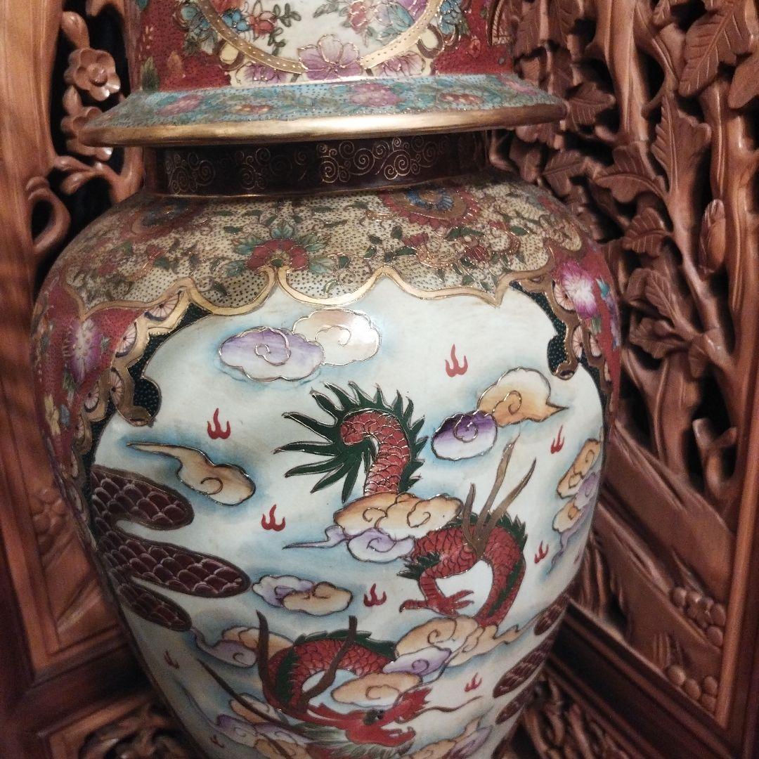 陶器製ドラゴン装飾壺 - 工芸品在庫 処分 セール