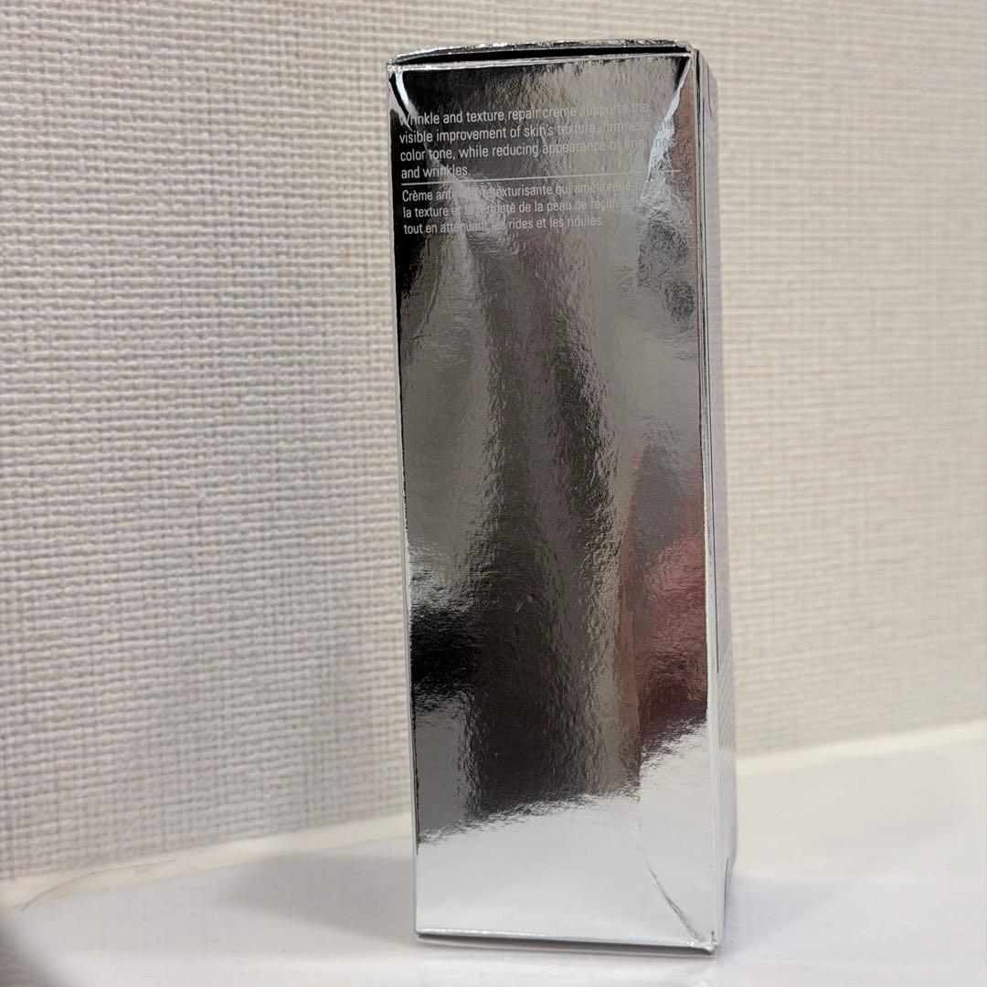 新品未開封　Wテクスチャーリペア 50ml 使用期限　2026年05月