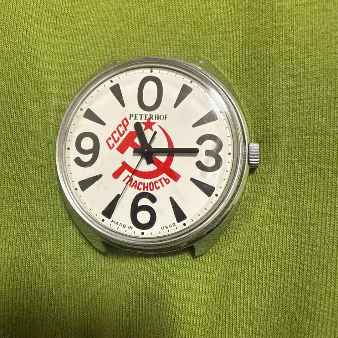（値下げ）旧ソ連製　機械式腕時計　手巻き