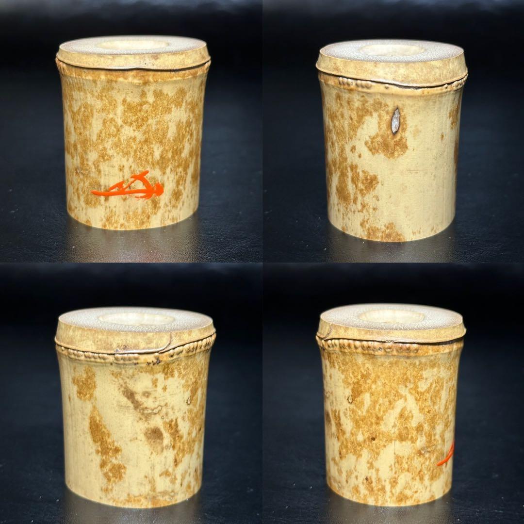 大徳寺書付 宗篤作 竹 蓋置 一双 共箱 共布 茶道具茶道具 竹